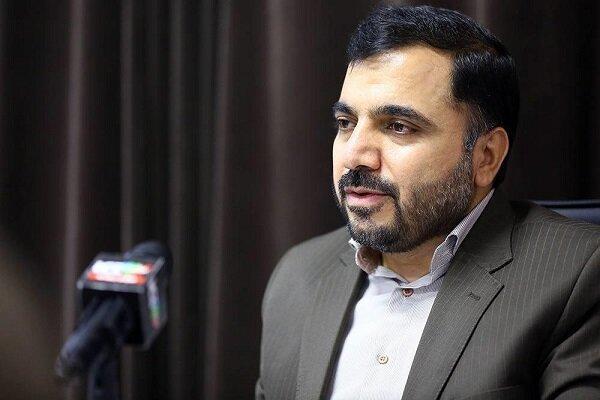 راه اندازی مراکز داده مشترک بین دو کشور ایران و آذربایجان راه اندازی مراکز داده مشترک بین دو کشور ایران و آذربایجان