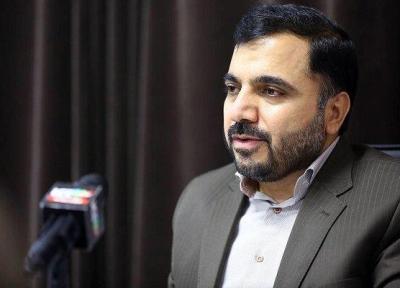 راه اندازی مراکز داده مشترک بین دو کشور ایران و آذربایجان