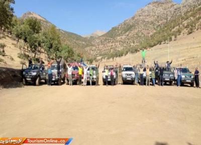 پنجمین فم تور طبیعت گردی کردستان در شهرستان بانه به کار خود پایان داد