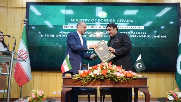 سند راهبردی همکاری های ایران و پاکستان به امضا رسید